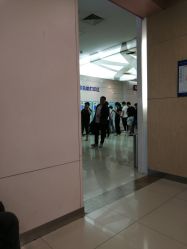 -天津市中心妇产科医院(南开院区)
