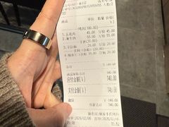 -李氏烤肉店