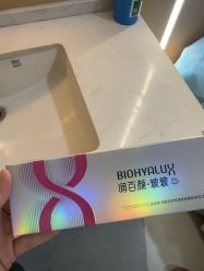 -南京康美美容医院·旗舰店