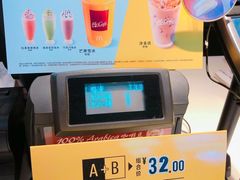 -麦当劳(农光里店)