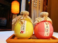 -叶叶菩提(太原别墅店)