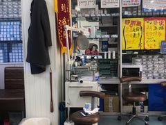 -朋朋修脚(友好广场店)