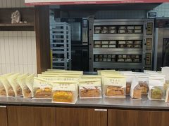 -富贵面包公司(运河店)