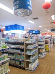 -孩子王(奥克斯广场店)