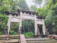 -崇州市街子古镇