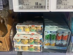 -Olé精品超市(海上世界店)