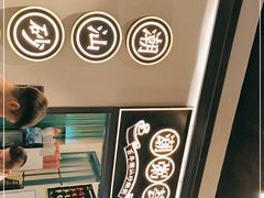 -潮粥荟·潮汕砂锅粥(朝阳大悦城店)