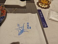 -若蘭慈·无国界素食料理(欢乐海岸店)