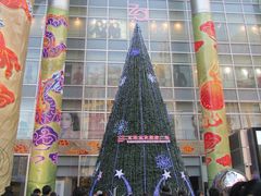 -上海世茂广场(南京东路店)