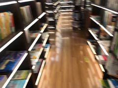 -新华书店(新街口旗舰店)