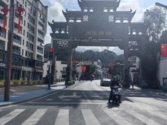 -绩溪龙川景区
