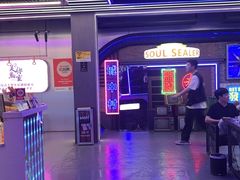 -关你鬼室大型密室逃脱(佛山创意园店)