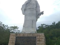 -北辰山景区