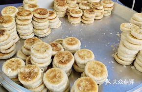 Shrimp and Beef Patties