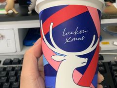 -瑞幸咖啡(勤诚达大厦店)