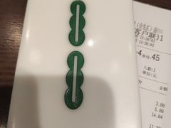 -成都你六姐·牛肉冒菜(城市集市合生汇店)