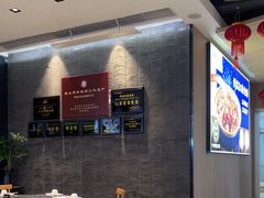 -金典银峰老鹅馆·昆山菜(亭林公园店)