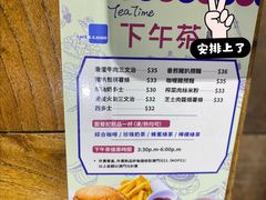 -小泉居(水坑尾店 )