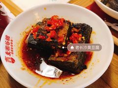 -呷佬·长沙手工米粉(金沙江路店)