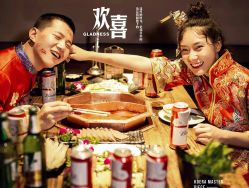 点击看大图 -时尚芭莎摄影BAZAAR STUDIO(上海店)