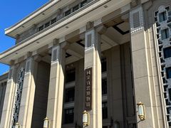 -国家自然博物馆