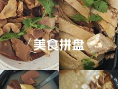 -振鼎鸡(天钥桥路店)