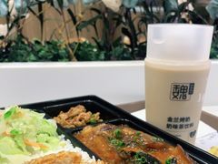 -魏家凉皮(文景路店)