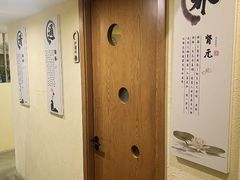-艾通康缘艾灸.疼痛.睡眠养生馆(凤凰城店)
