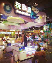 -宝贝王(天津滨海店)