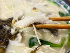 -明呈黄鱼面馆(斜土路店)