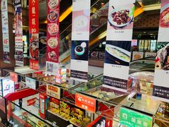 零售区-浦东食品城(华诚大厦店)