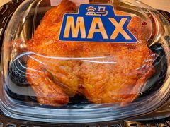 -盒马X会员店(上海森兰商都店)