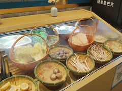 -一绪に寿喜烧(虹悦城店)