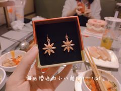 -海底捞火锅(九霄梦天地店)