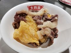 -金龙大四喜牛肉火锅