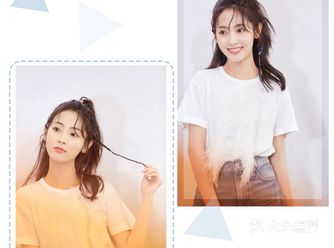 话说这期间，许多同学都开启了不出门不洗头模式