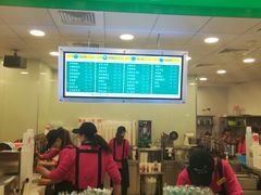 -1点点(金桥店)