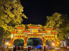 -星湖旅游景区七星岩