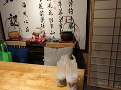 -姚面记·海派家常菜(恒基名人购物中心店)