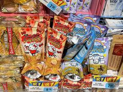 -大润发(国兴店)
