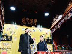 -北京湖广会馆