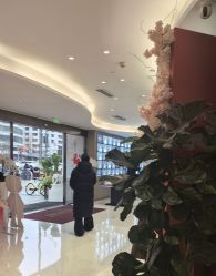 -Yestar艺星整形美容医院