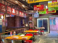 -五马集·海鲜·温州大牌档(黑金冠五马街十字路口店)
