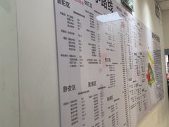 -尚想绘·艺术中考·中考咨询