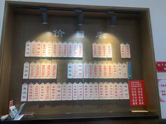 -伟记奥面馆(养育巷店)