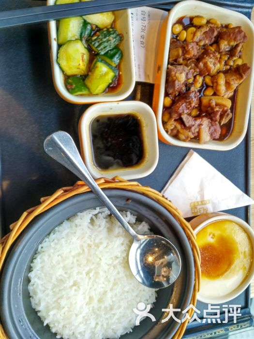 谷田稻香(来福士广场长宁店)红烧排骨套餐图片 - 第155张