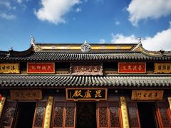 -西林禅寺