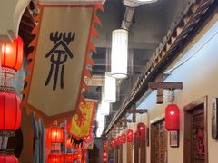 -高淳味道(丹阳湖北路店)