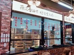 -鸿姐老火锅(花园路店)