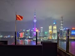 -罗斯福色戒酒吧(外滩店)
